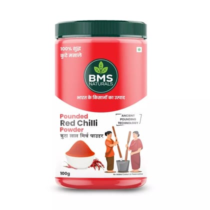BMS Organic Red Chilli Powder 100g Pack of 2