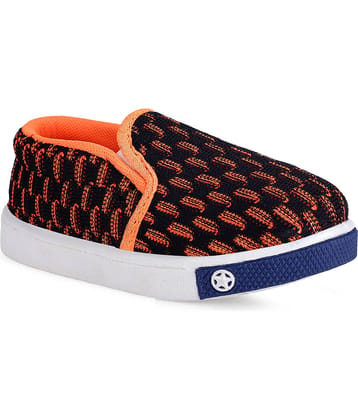 NEOBABY - Beige Boy's Sneakers ( 1 Pair )