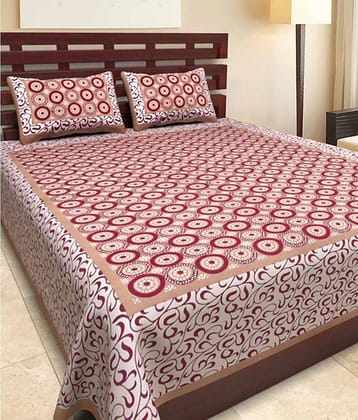 Uniqchoice Cotton Double Bedsheet ( Maroon )