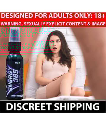 5G Energy ™ Sandha Oil for long last performance, sexul delay, stamina supplement, extra time lubricant oil, long lasting oil, sexy long time oil, penis enlargement, penis oil (50ml)