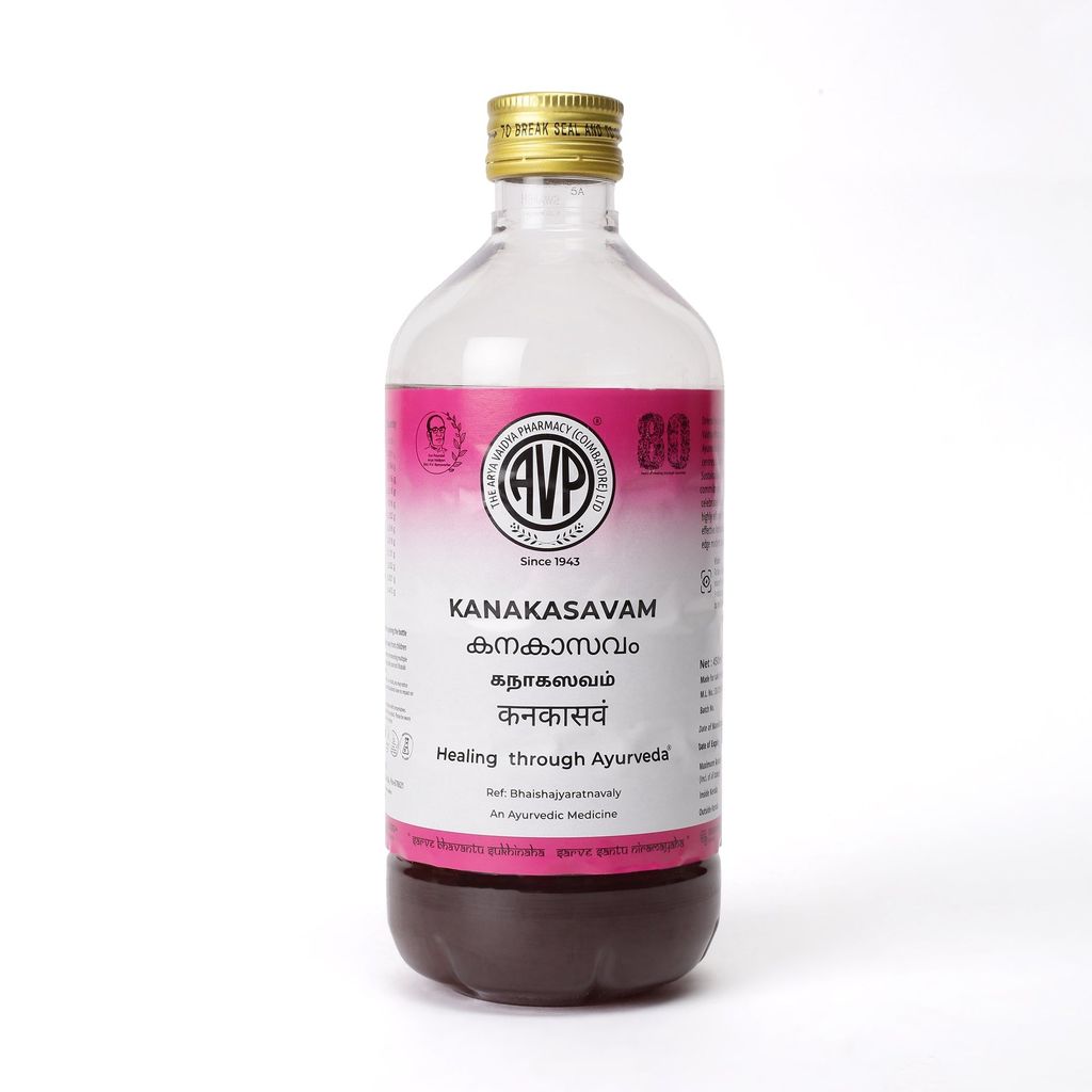 Brand seal