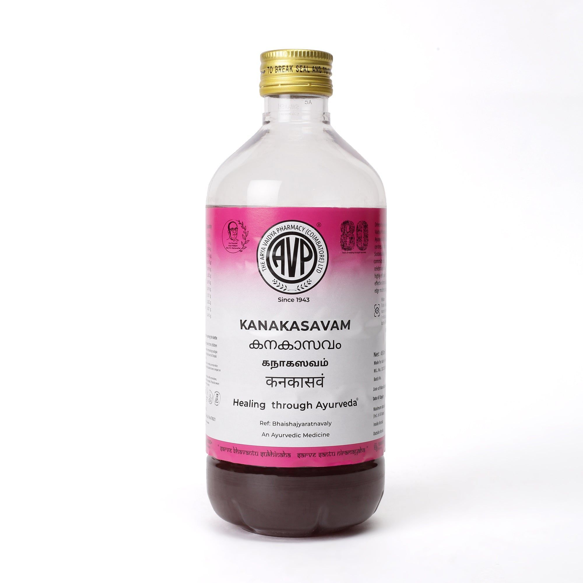 Kanakasavam 450 ML