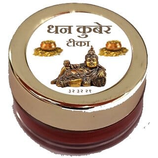 DHAN PRAPTI TIKA MADE WITH SIRITUAL MANTRAS TO GAIN WEALTH AND PROSPERITY.