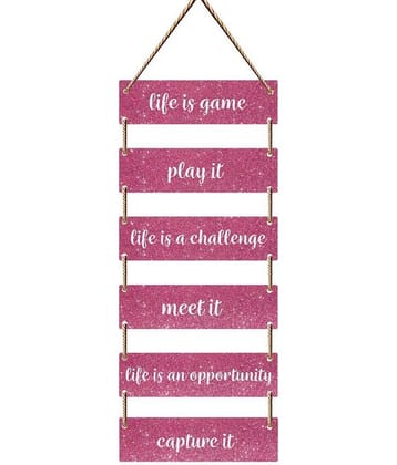 Saf Wood Wall Sculpture Multi - Pack of 1