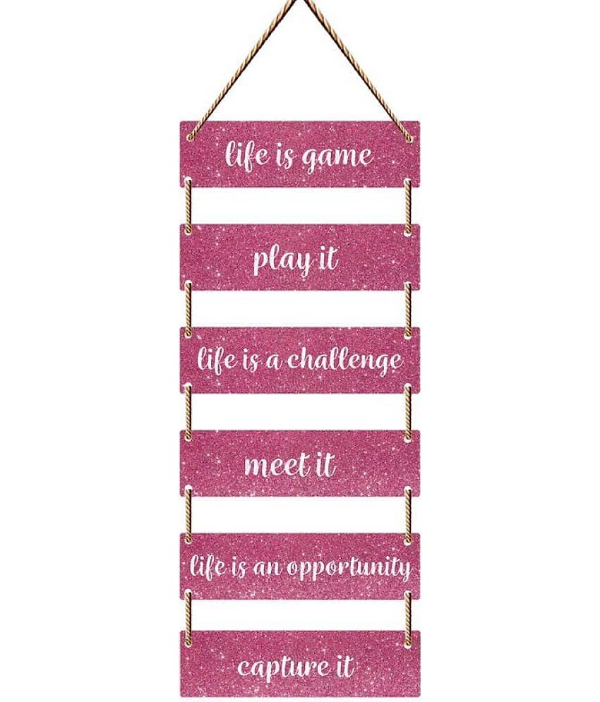 Saf Wood Wall Sculpture Multi - Pack of 1