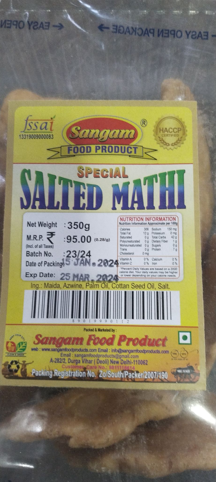 Sangam Salted mathi 