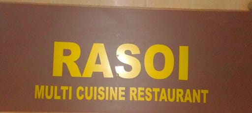 Rasoi
