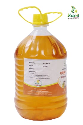 Sunffower (Suryaful) Oil Sunffower (Suryaful) Oil