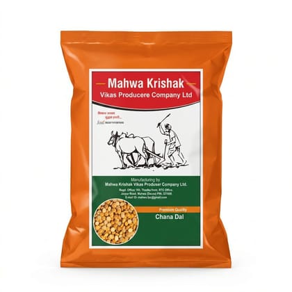 Chana Dal - 500 gm