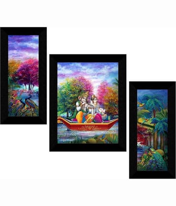 Saf - Religious Painting With Frame