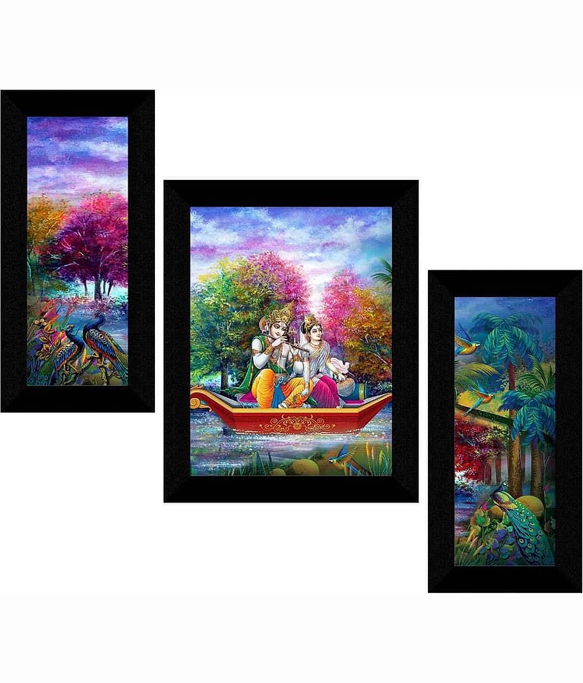 Saf - Religious Painting With Frame