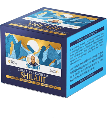 Surya Prakasham Shilajit Formulated With Ayurvedic Remedy Small Size of 20GR - Pack of 1