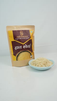 Shevai (500gram)