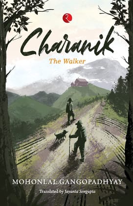 CHARANIK: THE WALKER