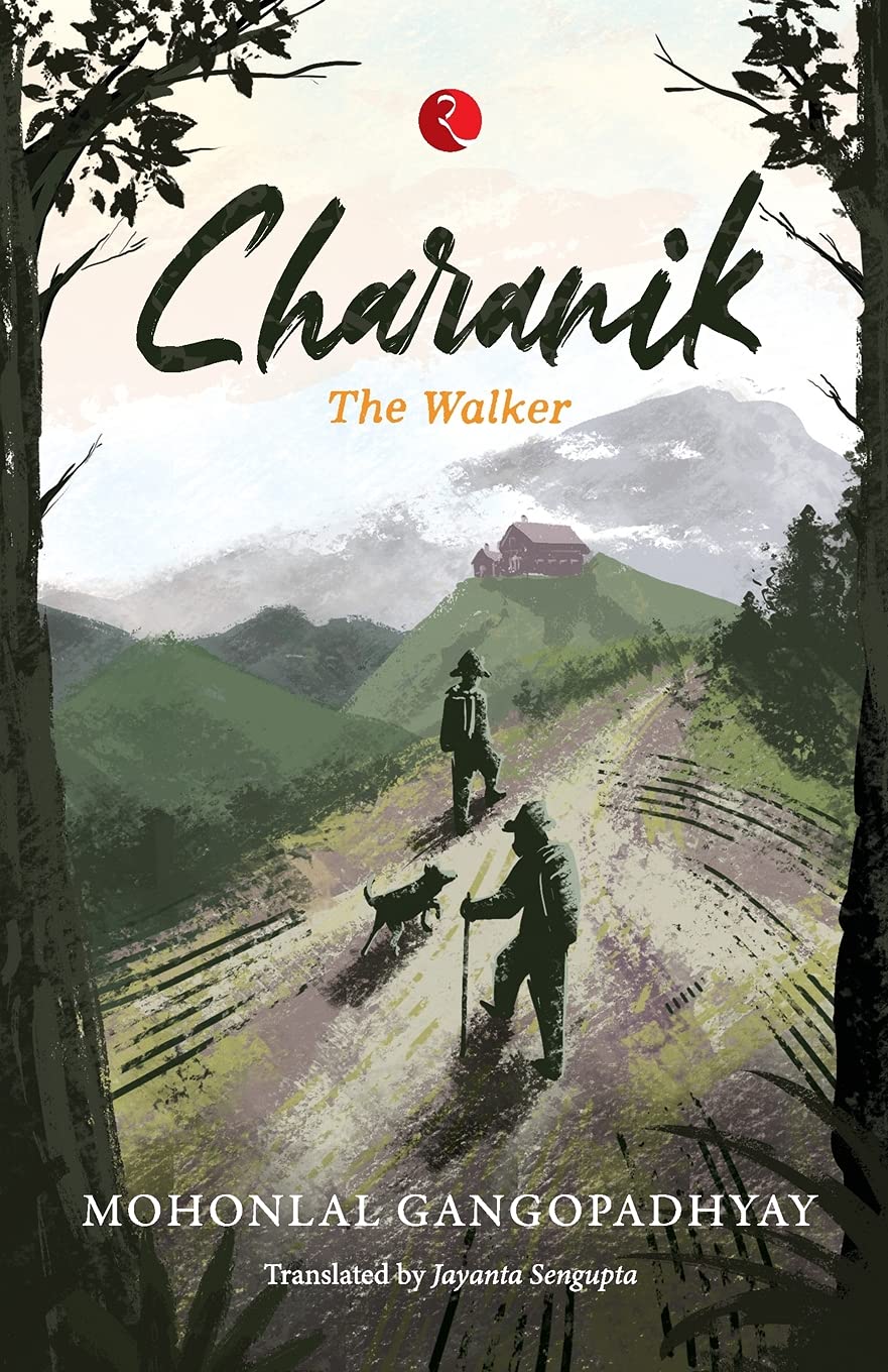 CHARANIK: THE WALKER