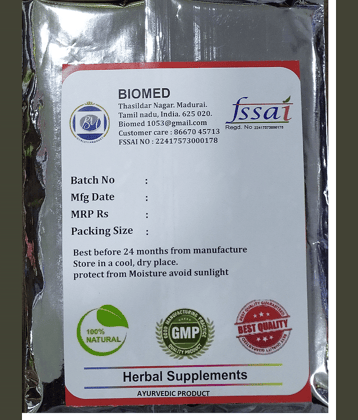 BioMed TRIPHALA Powder 100 gm
