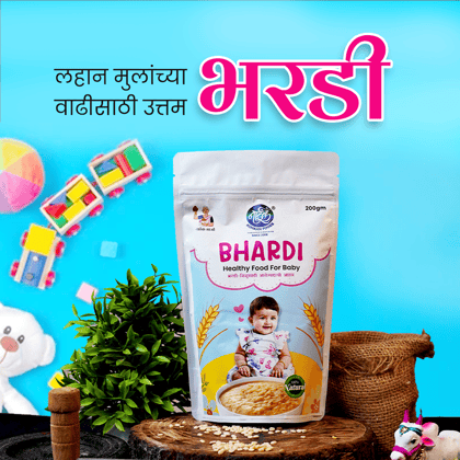 Bhardi - Nutritional Baby Food-100 g