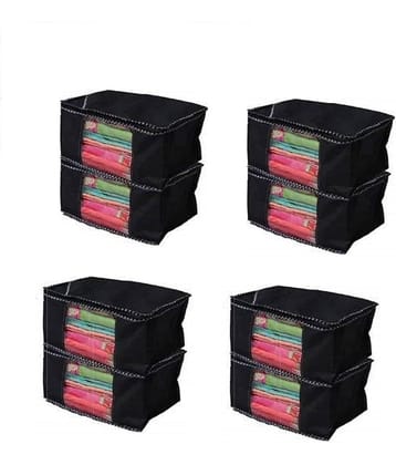 Non-Woven Saree Cover Cloth Storage & Organizer ( Pack of 8 ) Black Multi Saree Cover