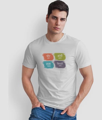 The Twenty Eight Pack of 1 Cotton Regular Fit Men's T-Shirt ( Blue )