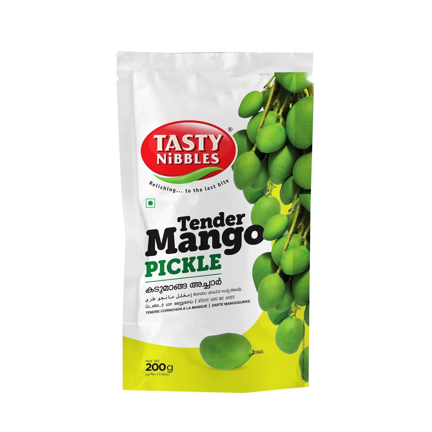 Tender Mango Pickle Pouch