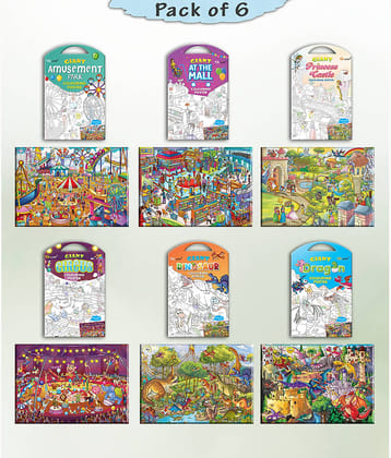 GIANT AT THE MALL COLOURING , GIANT PRINCESS CASTLE COLOURING , GIANT CIRCUS COLOURING , GIANT DINOSAUR COLOURING , GIANT AMUSEMENT PARK COLOURING  and GIANT DRAGON COLOURING  | Set of 6 s I Peaceful Coloring Combo