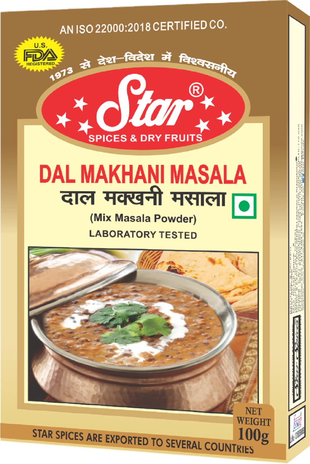 Star Spices Dal Makhani Masala, 250 gm