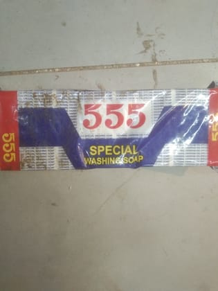 555 special washing soap