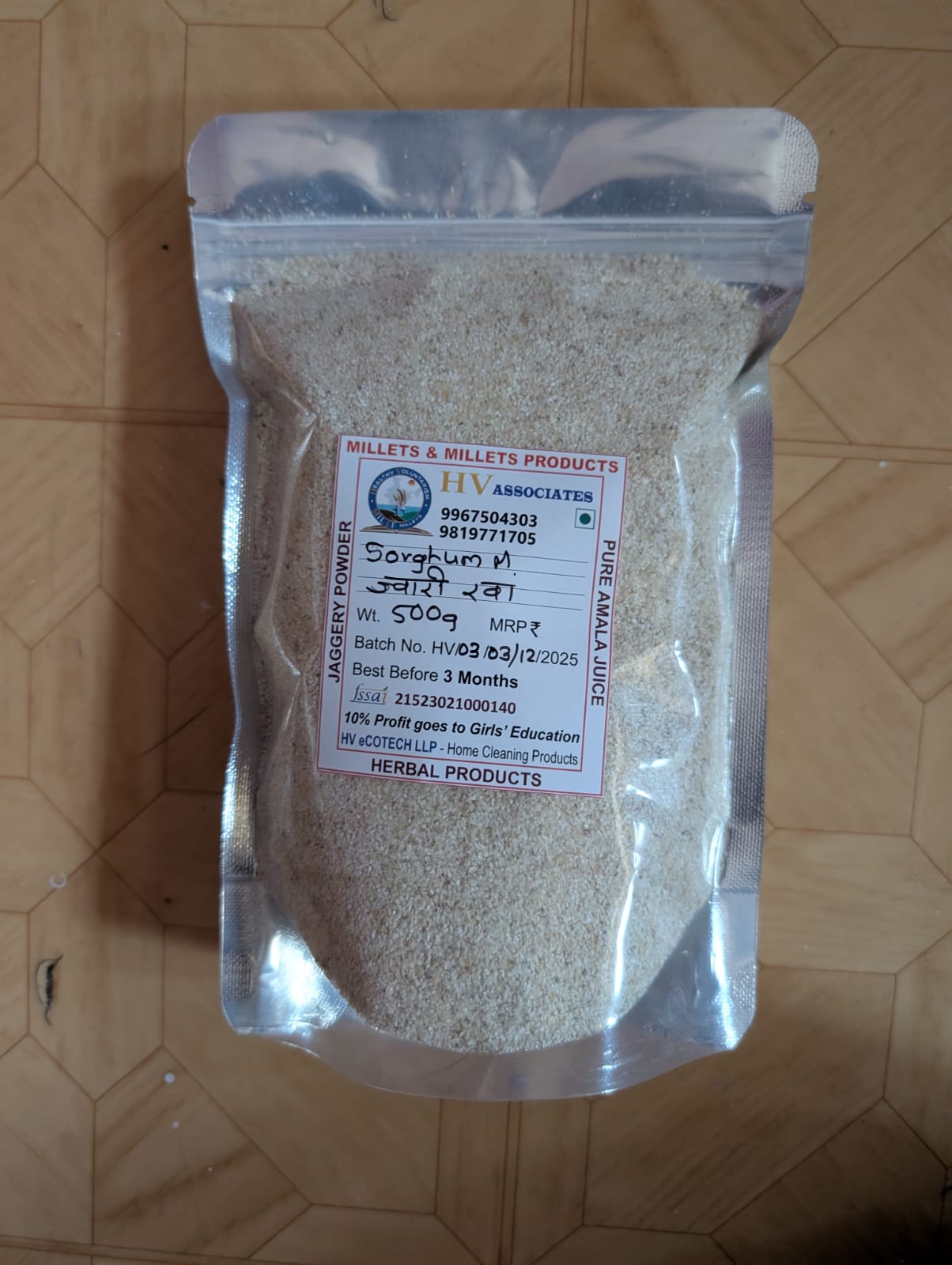 Hv Associates Jwari Rawa (500 G) | Premium Sorghum Semolina | Coarse & Nutritious Gluten-Free Flour For Upma, Idli, And Dosa