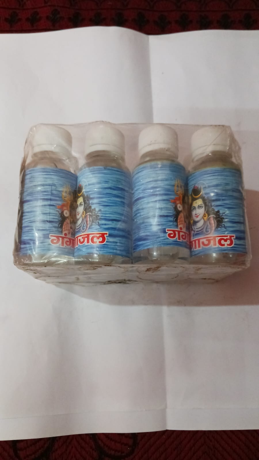 Ganga jal 12 pic