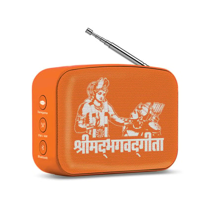 Carvaan Saregama Mini 2.0 Shrimad Bhagavad Gita- Music Player with Bluetooth/FM/AM/AUX