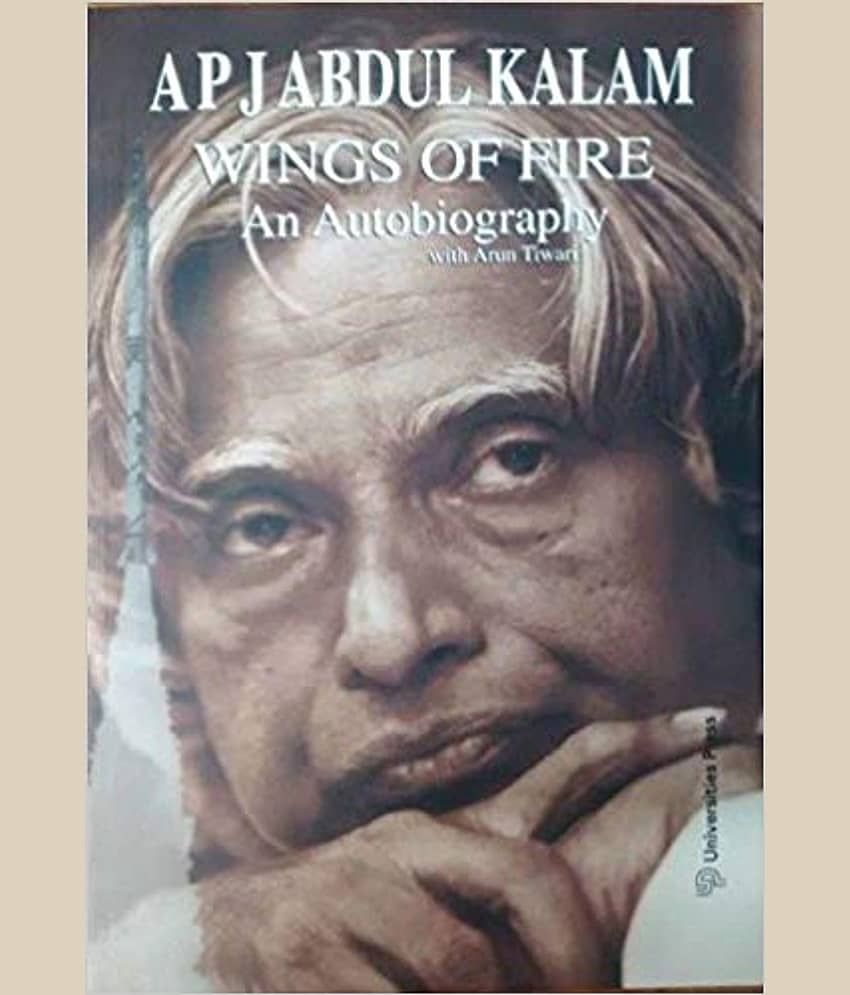 Wings of Fire: An Autobiography [Paperback] [1999] A.P.J. Abdul Kalam