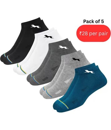 PLIMA Pack of 5 Men's Cotton Ankle Length Socks ( Multicolor )