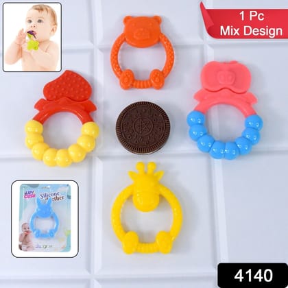 Silicone Baby Teething Toys (1 Pc / Mix Design)