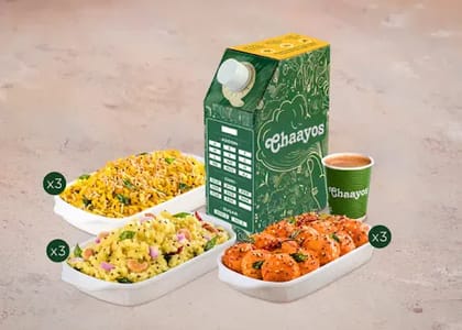 Party Combo 3 - Veg (serves 8-10)