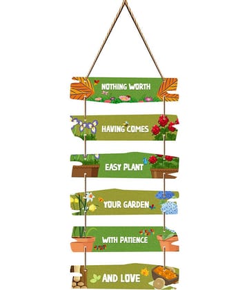 Saf Wood Wall Sculpture Multi - Pack of 1