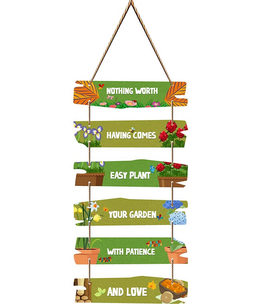 Saf Wood Wall Sculpture Multi - Pack of 1