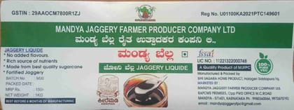 Jaggery Liquide, 1 kg
