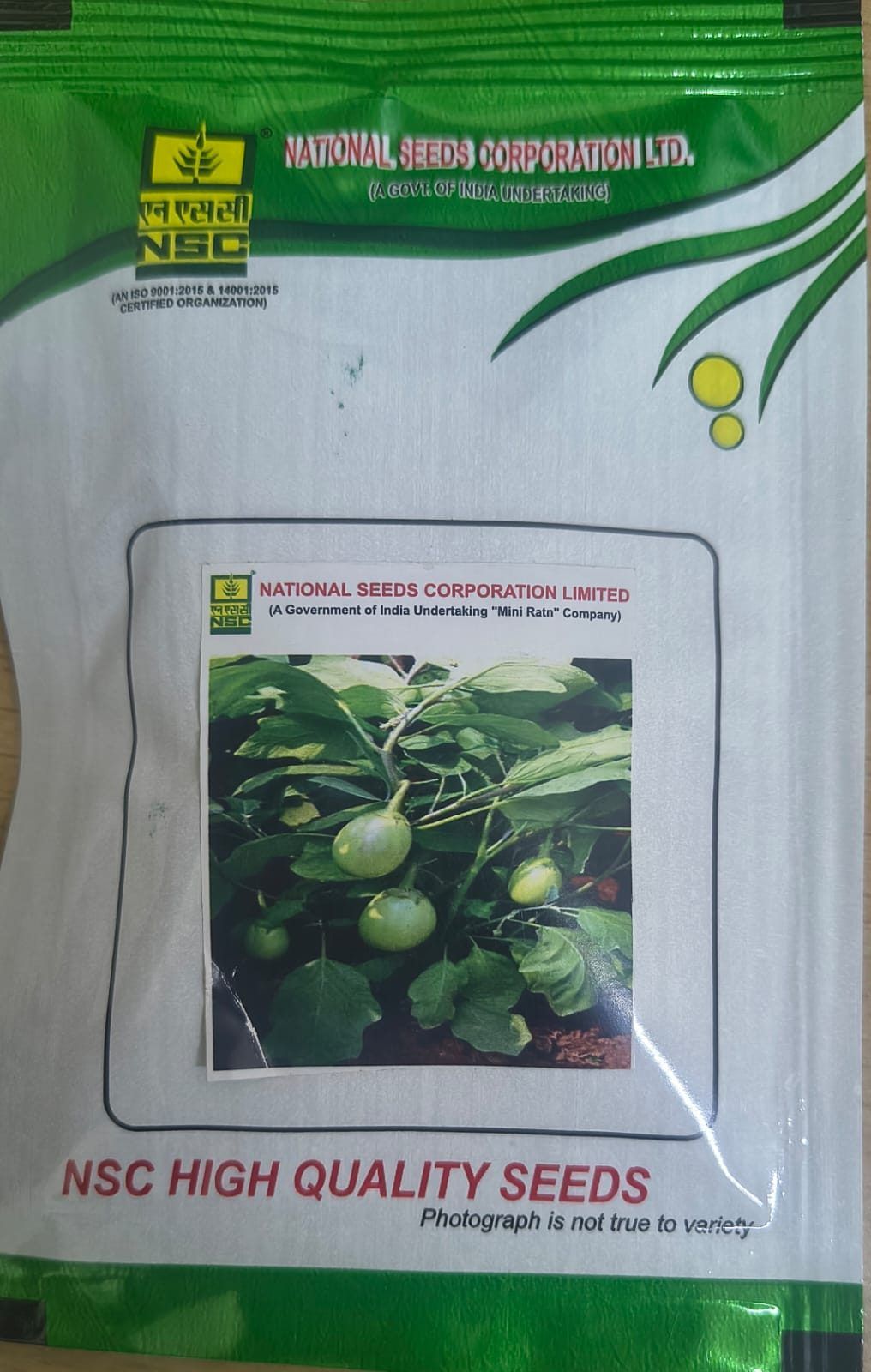NSC Brinjal Seed Pusa Hara Baingan-1 - 10gm