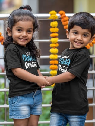 Chotti Behna - Bada Bhai