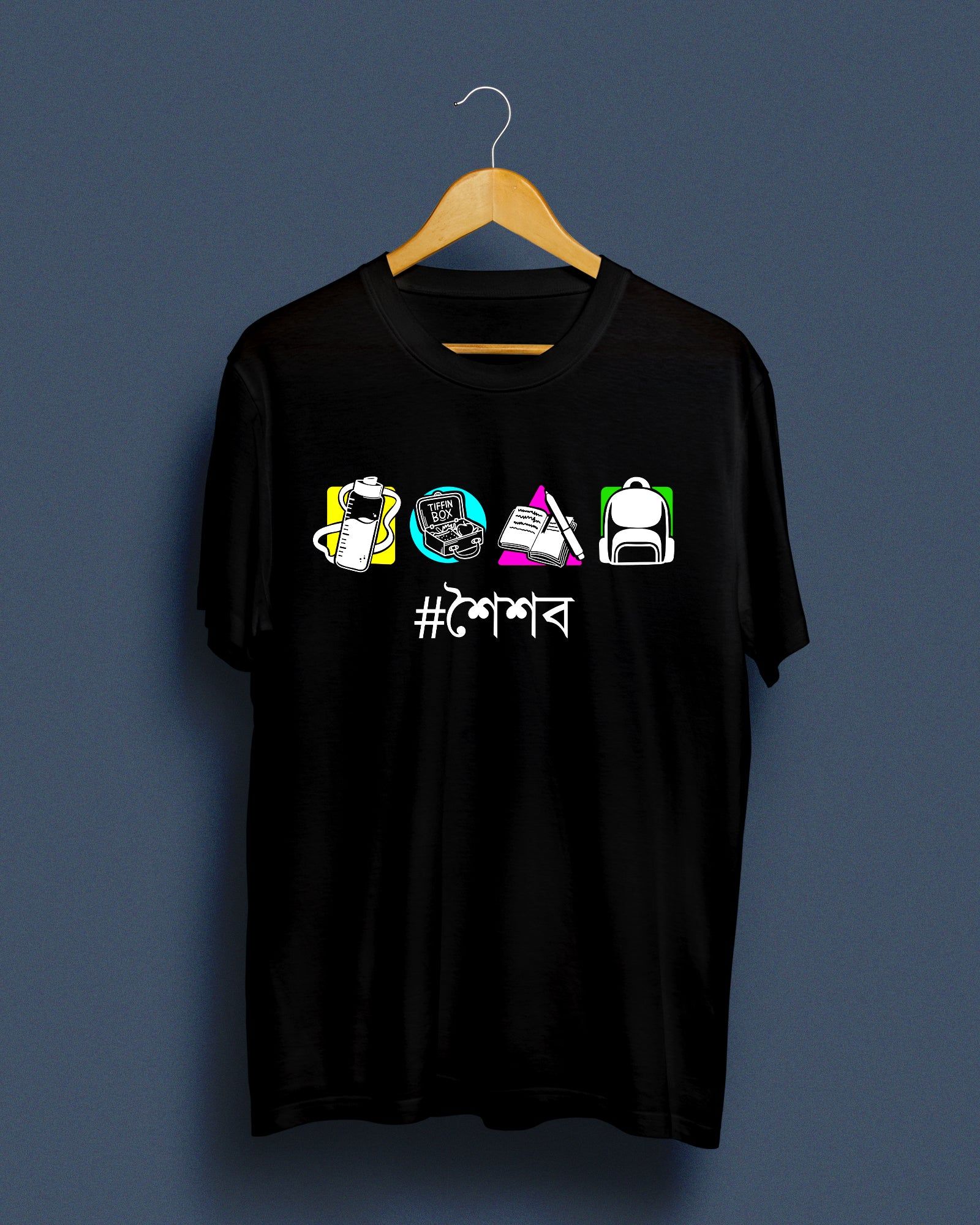 Shoishob | BENGALI GRAPHICS TSHIRTS |-black / X-small