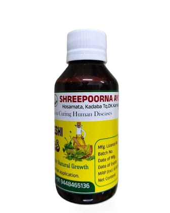 ShreeKeshi - Natural Hair Oil