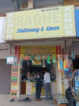 Radhe Xerox & Stationery