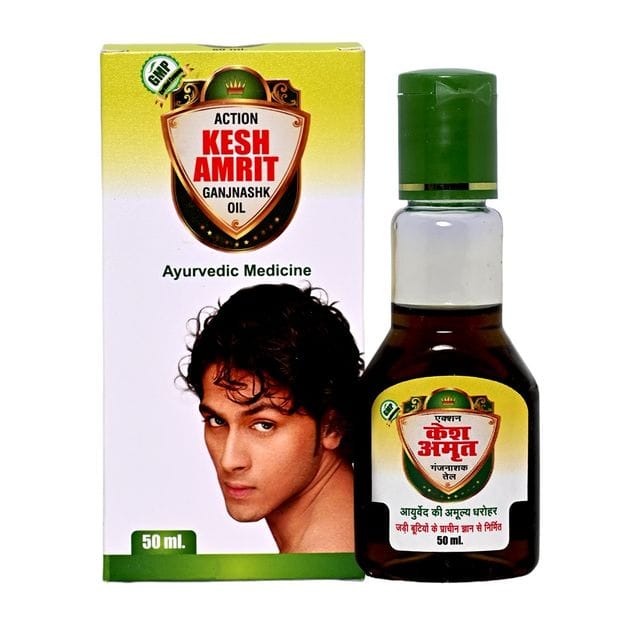 Action Pharma I Action Kesh Amrit Ganjnashk Oil I Legacy of Ayurveda I Ayurvedic Medicine I GMP Certified Company I 50 ML