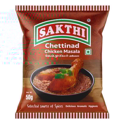 Sakthi Chettinad Chicken Masala