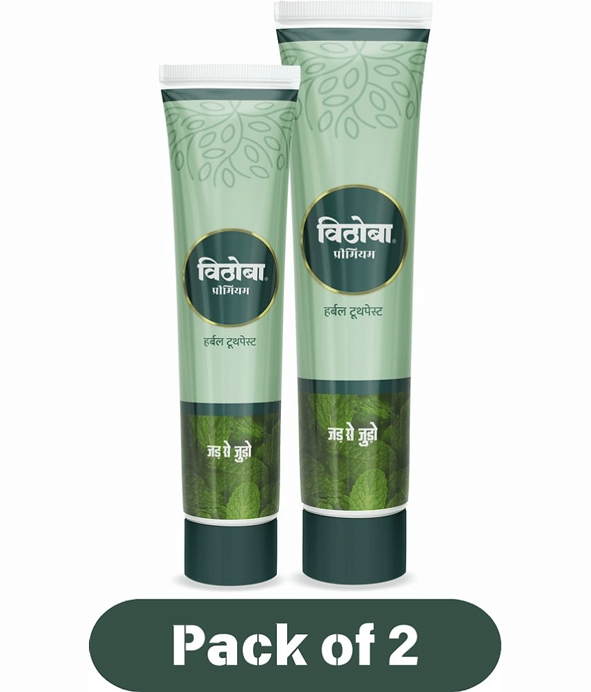 Vithoba Total Health Toothpaste Pack of 2