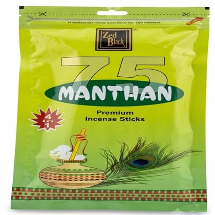 Premium Incense Sticks for Everyday Use160g