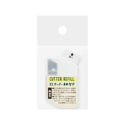 Midori XS Cutter Refill Blade A