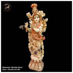 Lord Krishna Marble Dust Statue