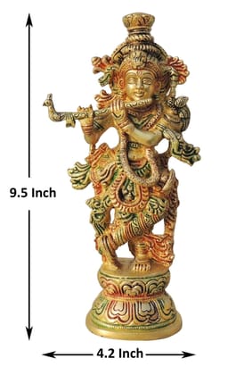 Brass Showpiece Krishna Ji God Idol Statue - 4.2*2.2*9.5 Inch (BS1577 K)