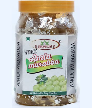 AMLA VERK/ MOST GIFTED / ORGANIC